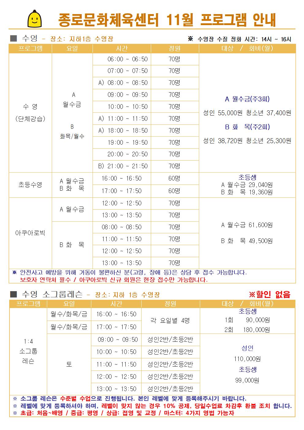 문화체육센터001.jpg