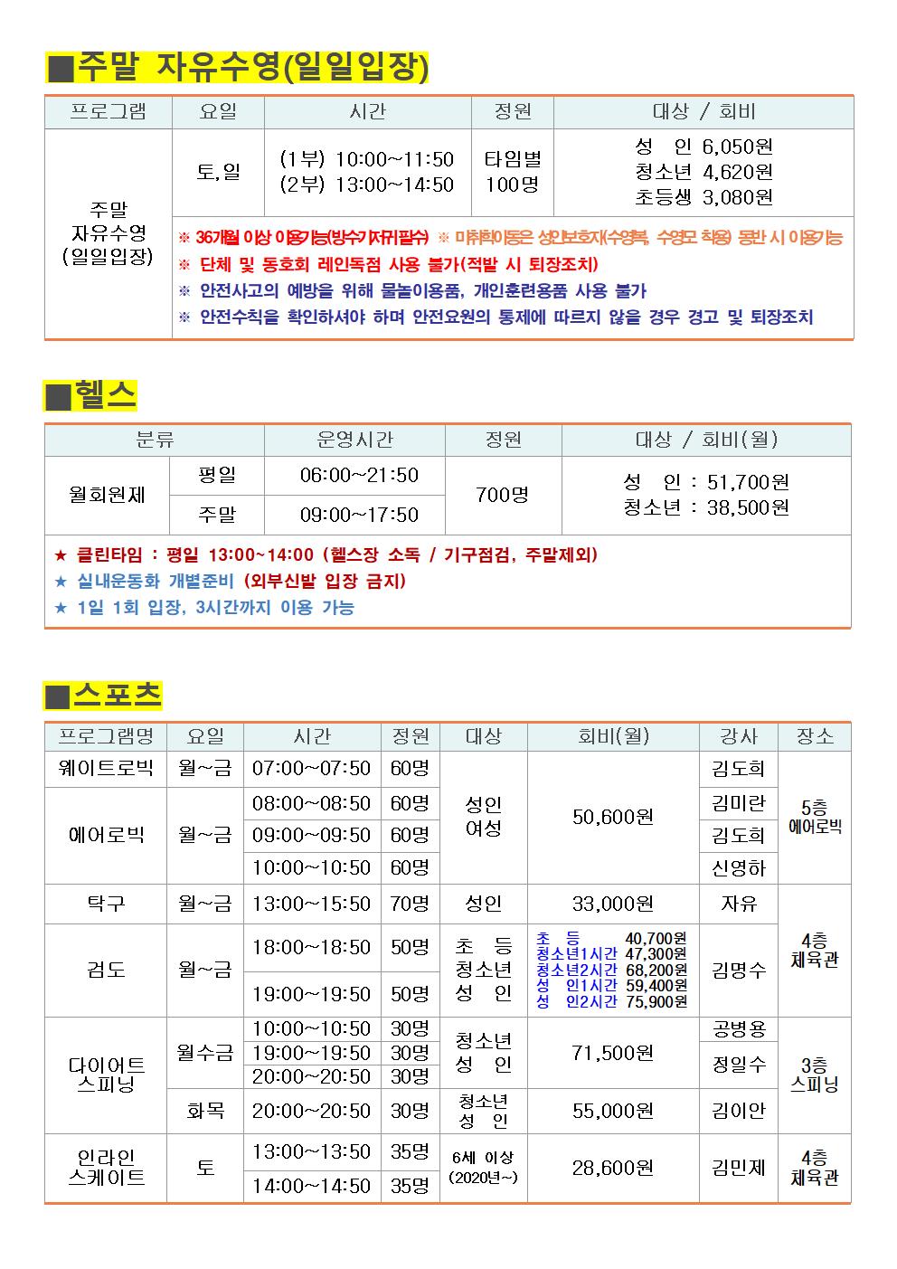 구민회관002.jpg