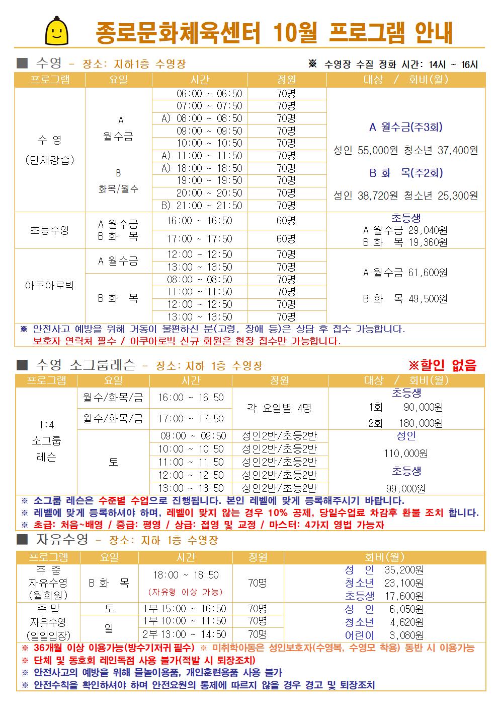 문화체육센터001.jpg