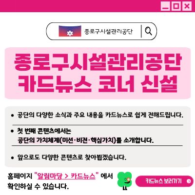 KakaoTalk_20260507_090841357.jpg