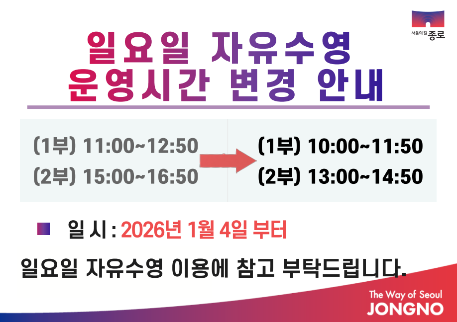 스크린샷 2025-12-15 151109.png