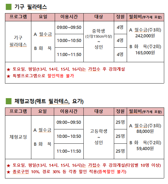 스크린샷 2026-02-20 151843.png