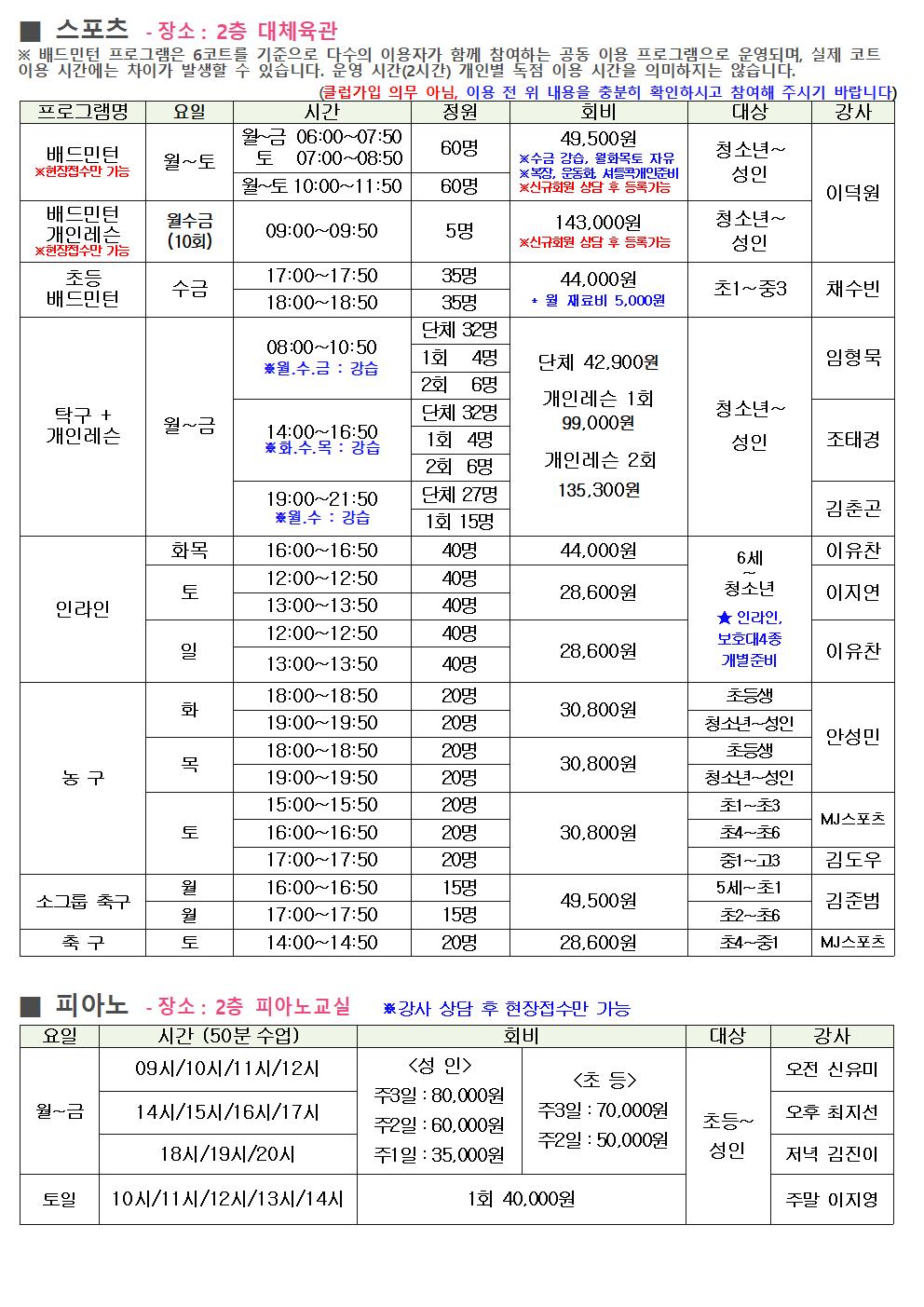 생활관004.jpg