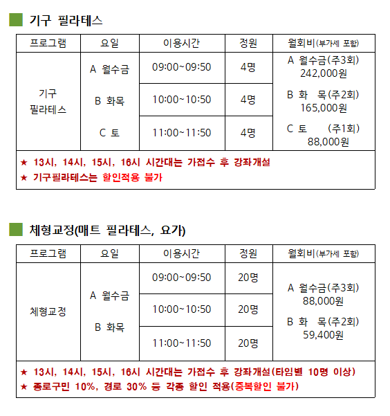 스크린샷 2026-03-05 083730.png