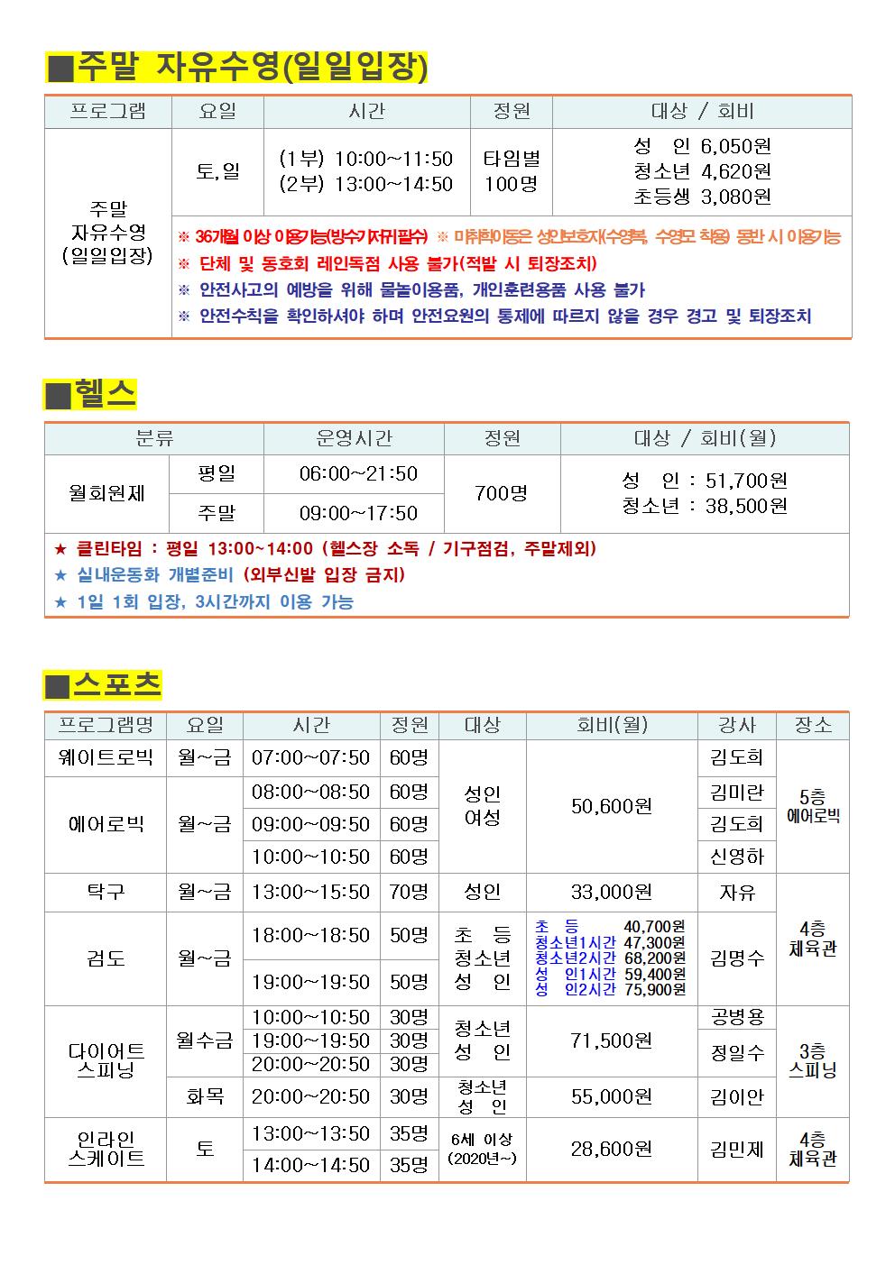 구민회관002.jpg