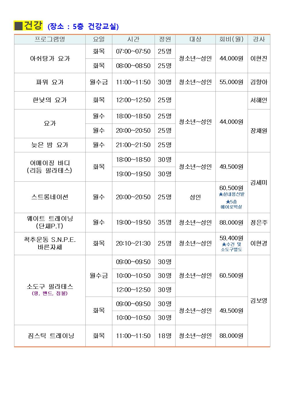 구민image004.jpg