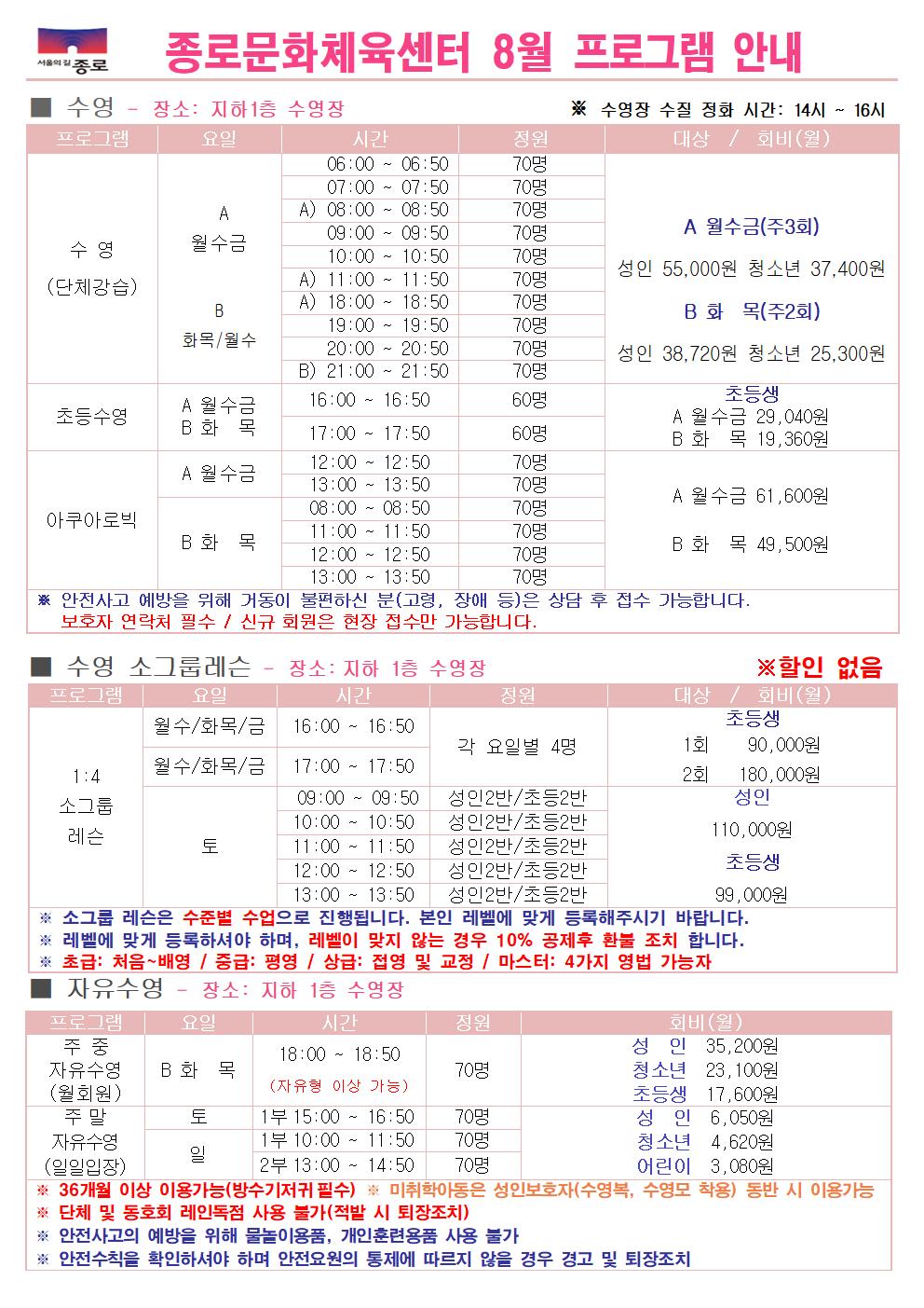 문화체육센터001.jpg