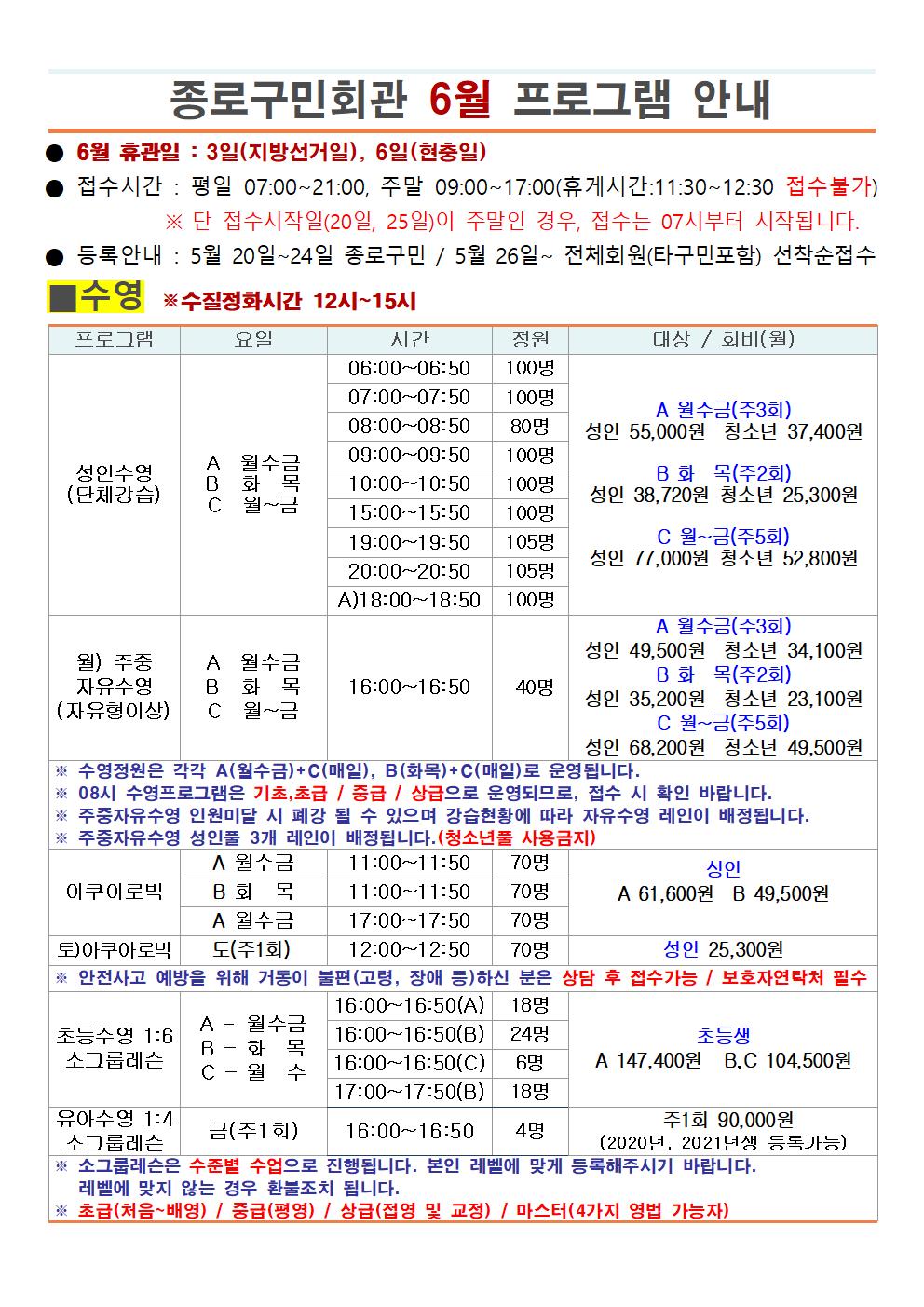 구민image001.jpg