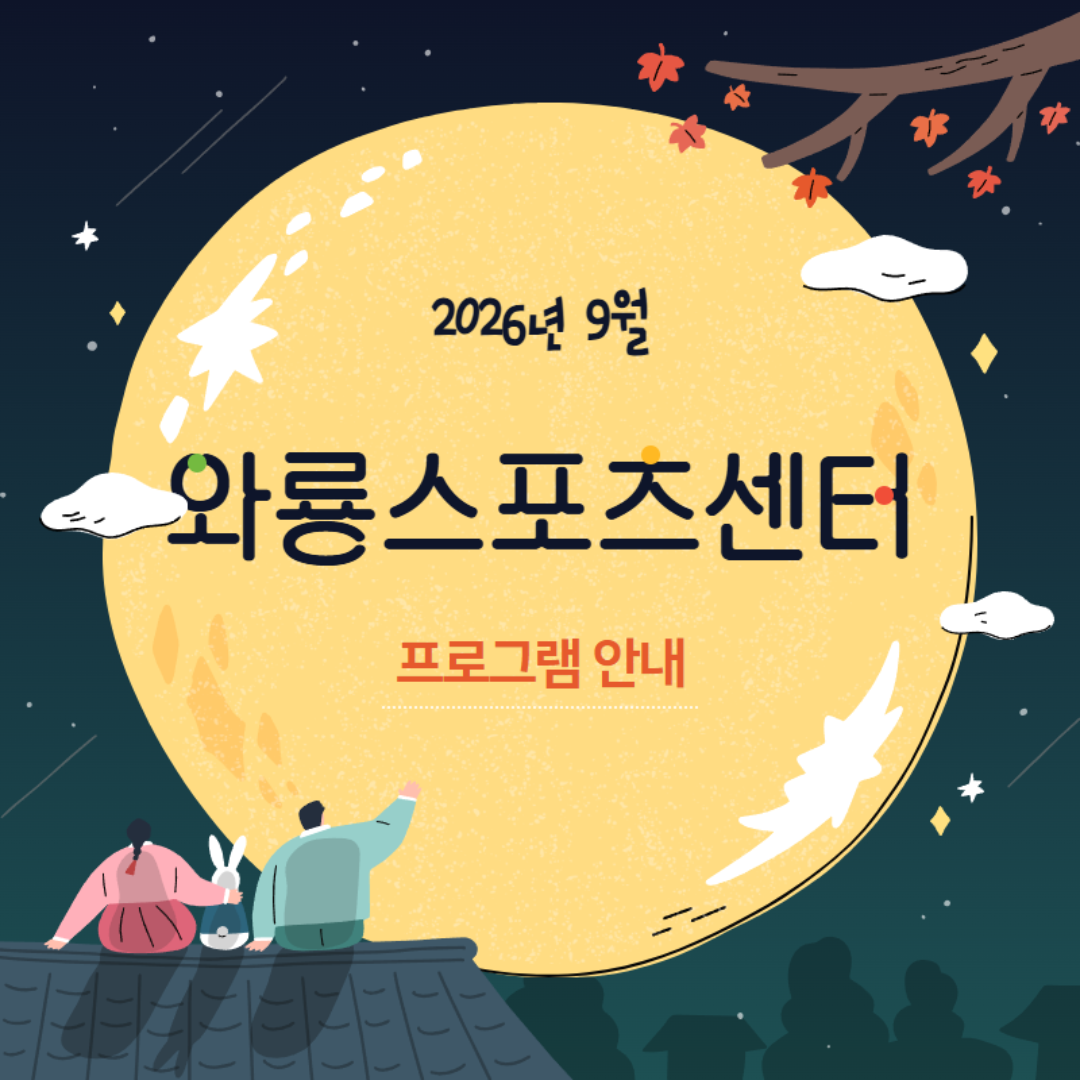 제목을 입력하세요.png