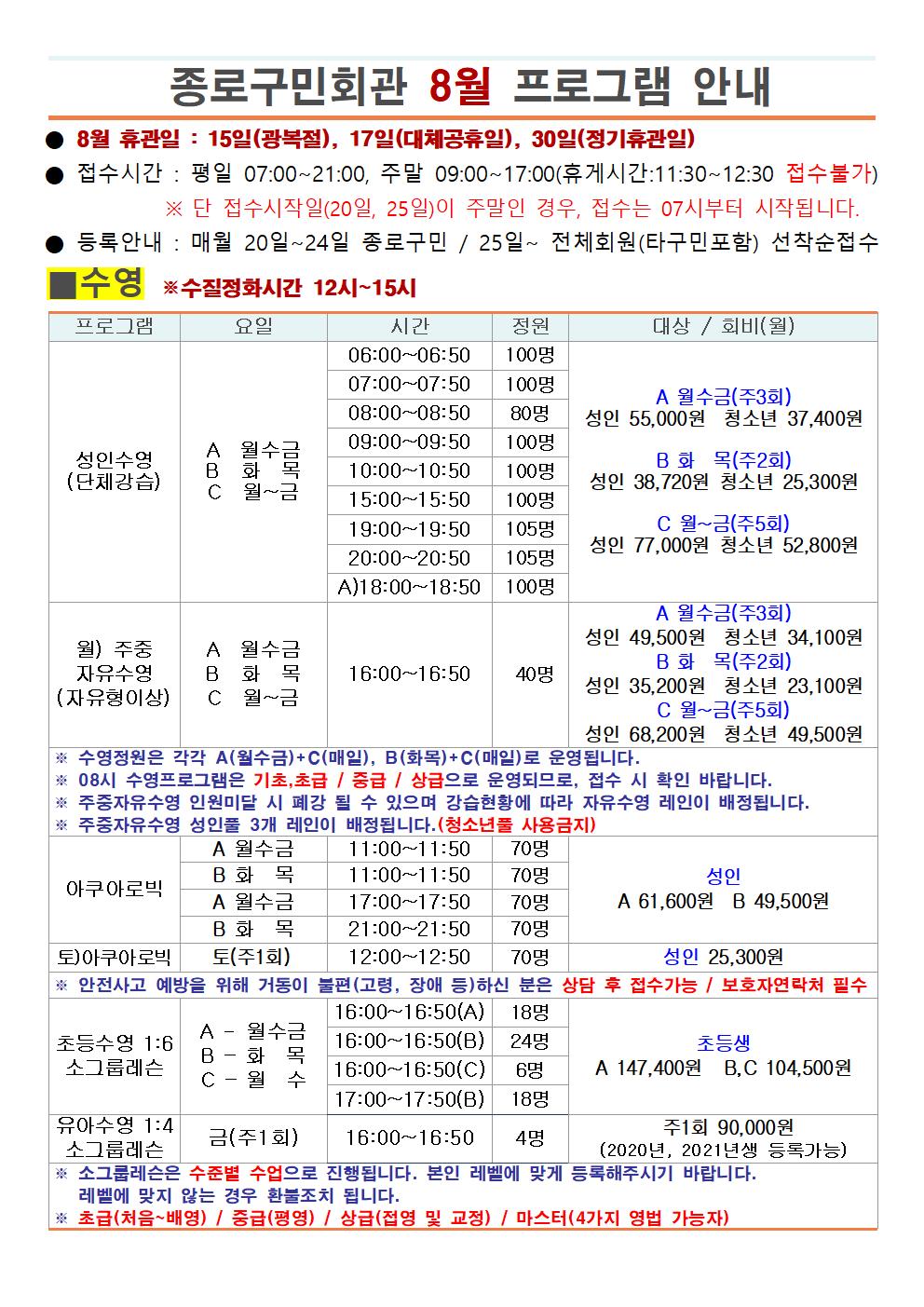 구민회관001.jpg