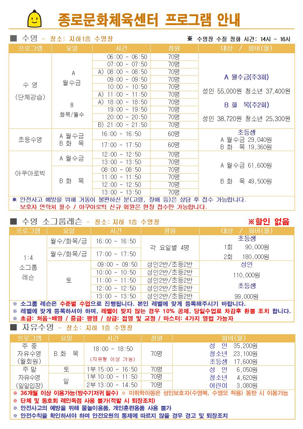 문화체육센터001.jpg