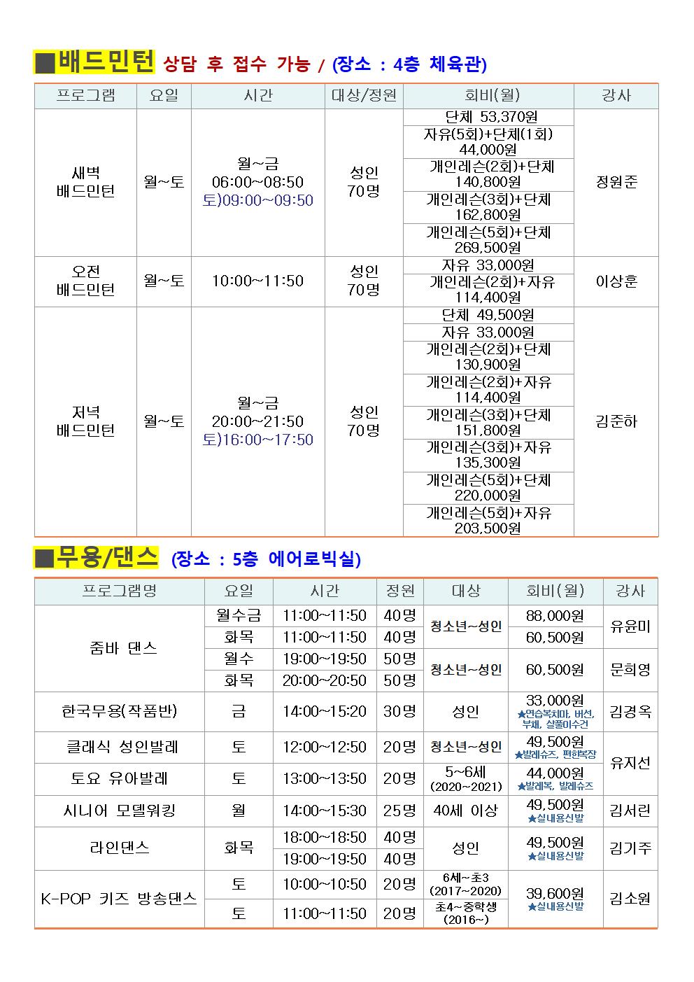 구민image003.jpg