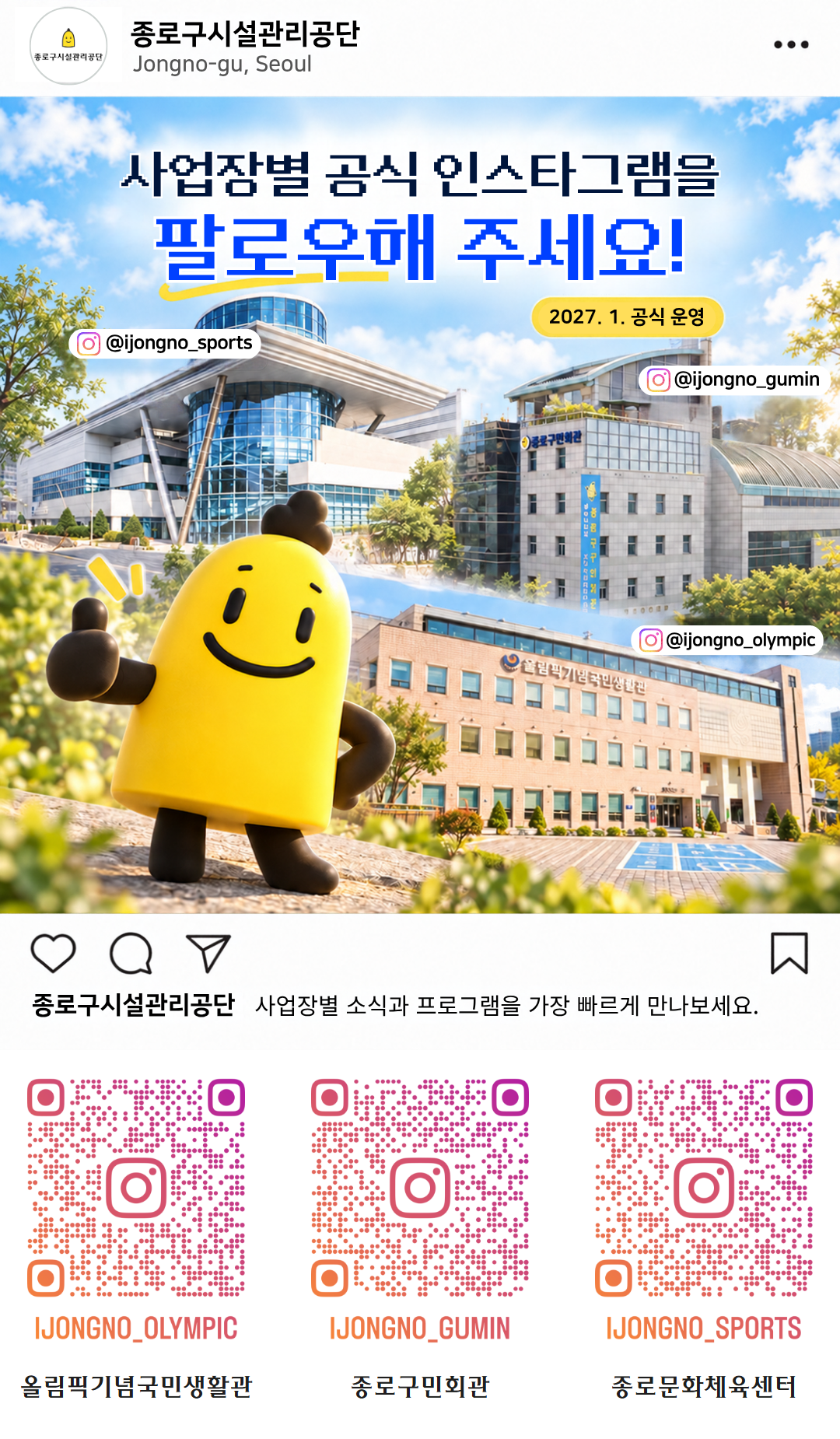 합친거.png